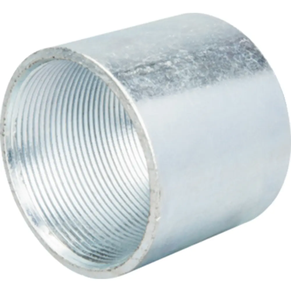 2-1/2" Steel Coupling