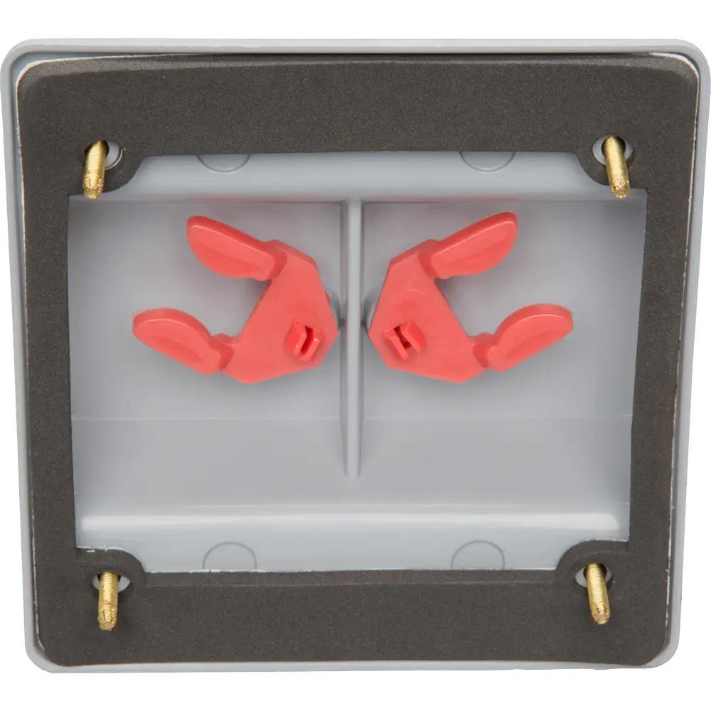 2-Gang Weatherproof Toggle Switch Cover, Gray