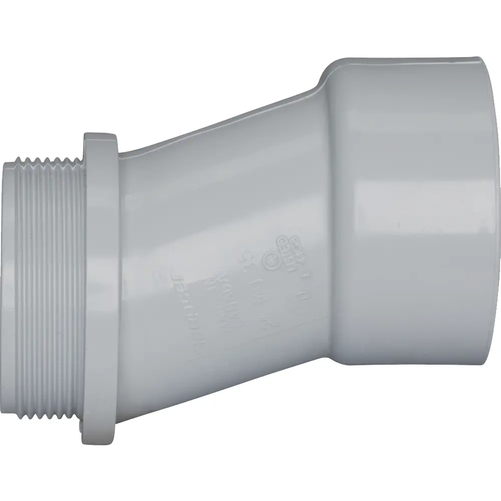 2" Meter Offset 3 2" Meter Offset
