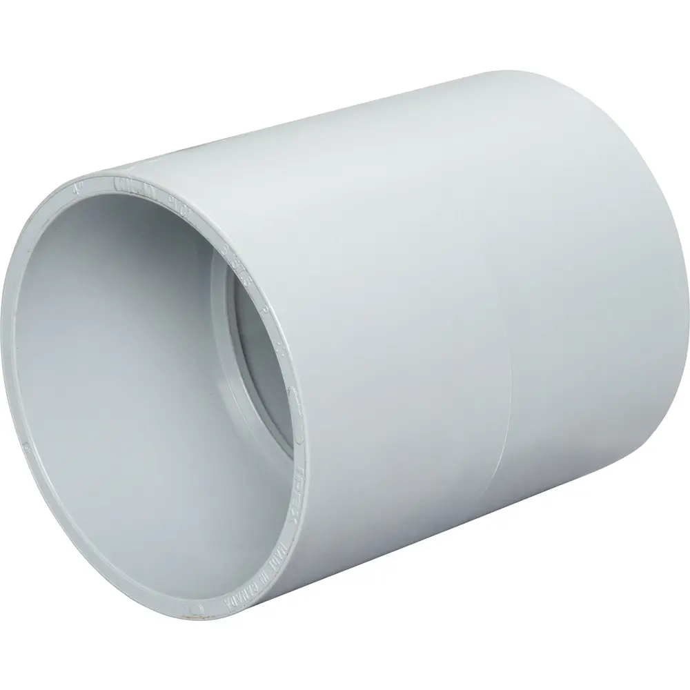 4" Long Line Coupling w/ Stop