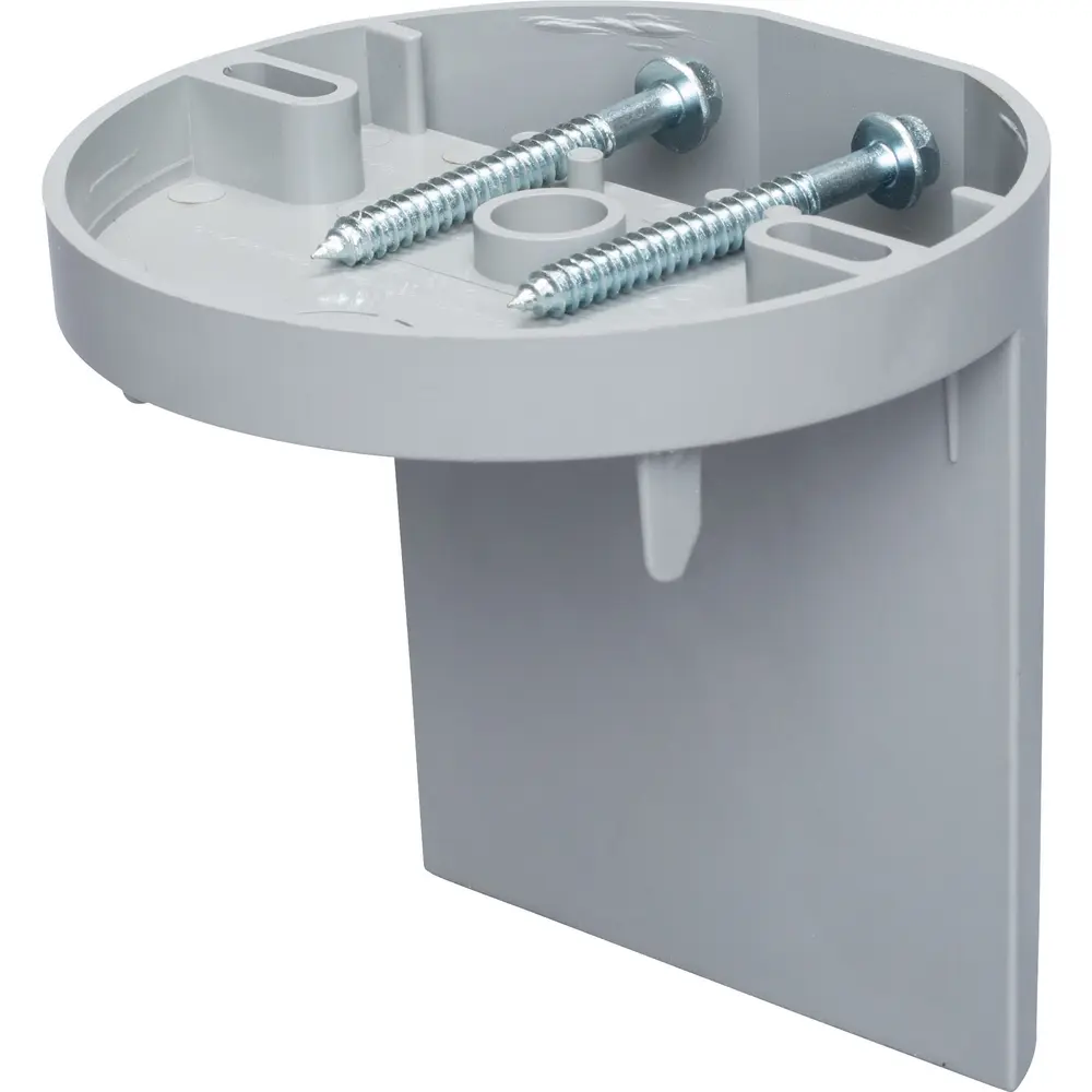 4" Plastic "L" Shaped Fan/Fixture Support Box 3 4" Plastic "L" Shaped Fan/Fixture Support Box