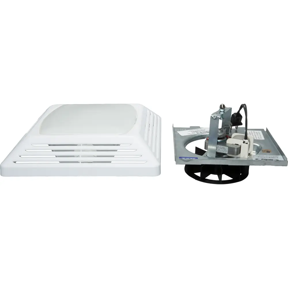 Motor Blade/Grill for Advantage Series with Light