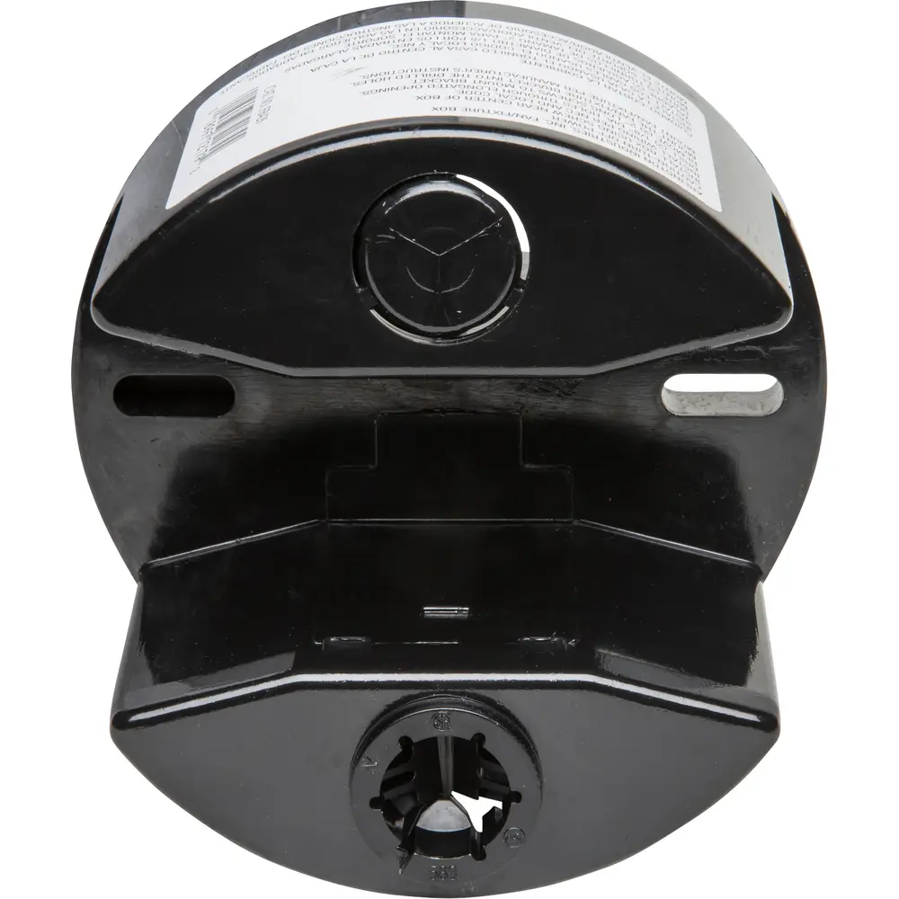 16.0 Cu. In. Press-On Fan & Fixture Mounting Box, Plastic, Black
