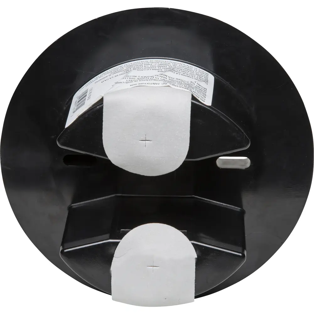 16.0 Cu. In. Press-On Fan & Fixture Mounting Box, Plastic, Black