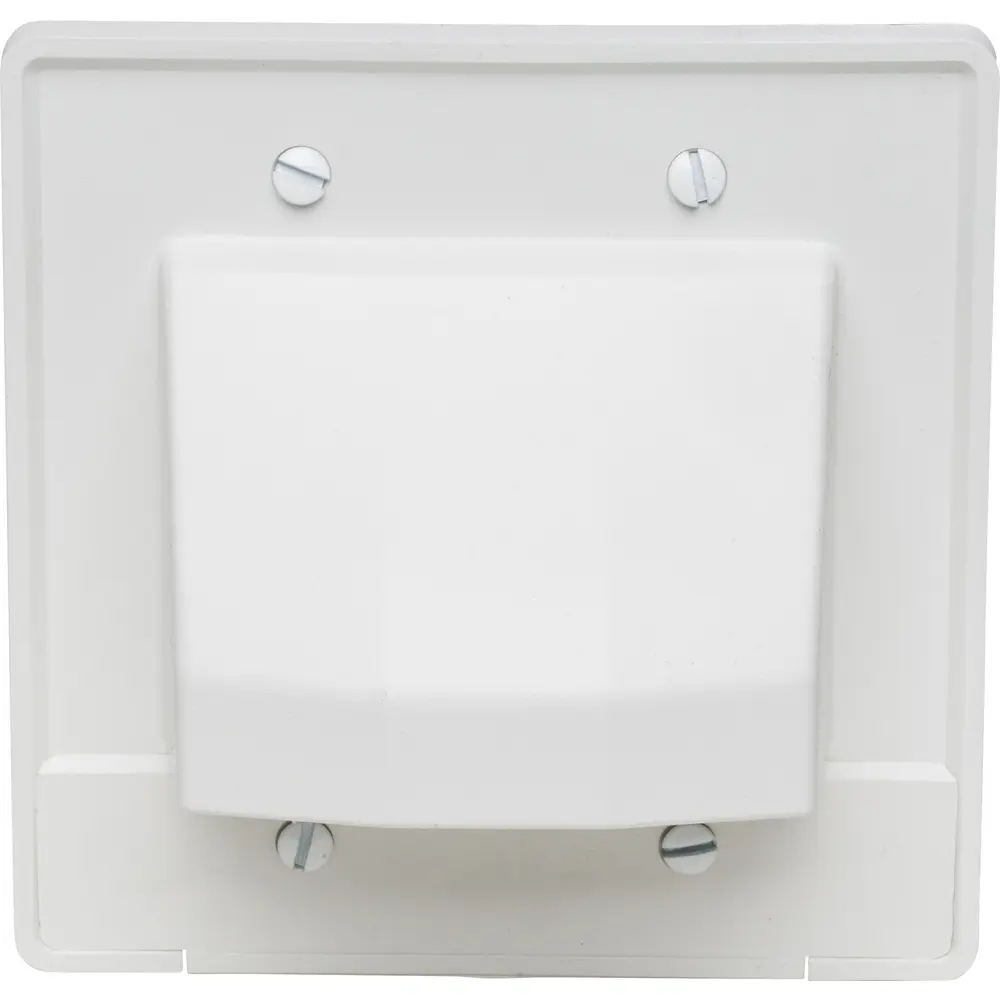 2-Gang 2-Piece Reversible Low-Voltage Cable Entrance Plate, White