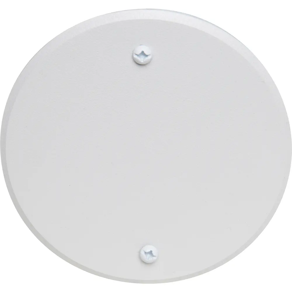 4" Round Box Cover, White