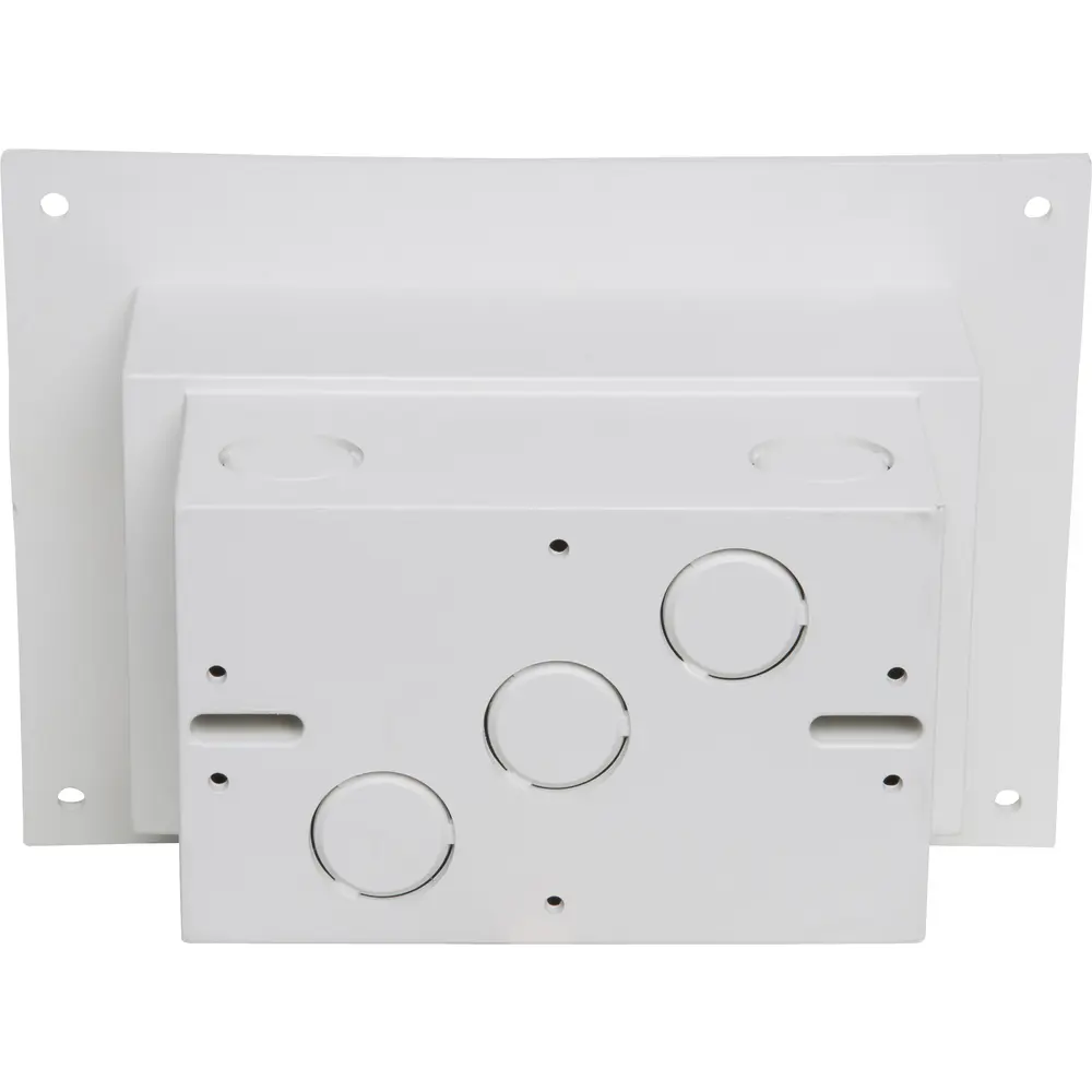 Low Profile InBox™, Single-Gang, Horizontal, White Cover