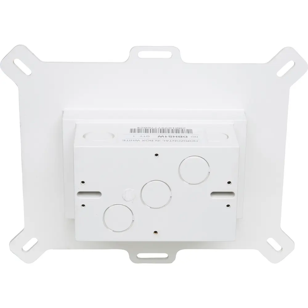 Low Profile InBox™, Single-Gang, Horizontal, White Cover 1 Low Profile InBox™, Single-Gang, Horizontal, White Cover