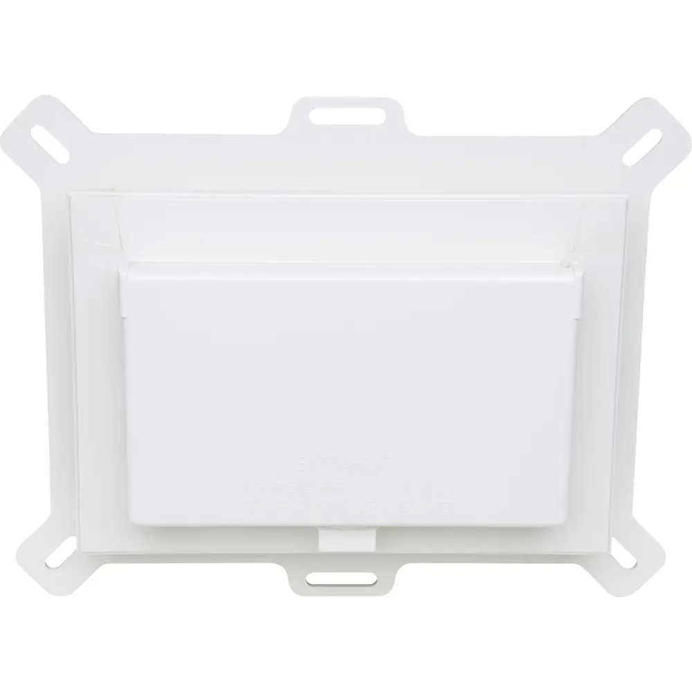 Low Profile InBox™, Single-Gang, Horizontal, White Cover 3 Low Profile InBox™, Single-Gang, Horizontal, White Cover