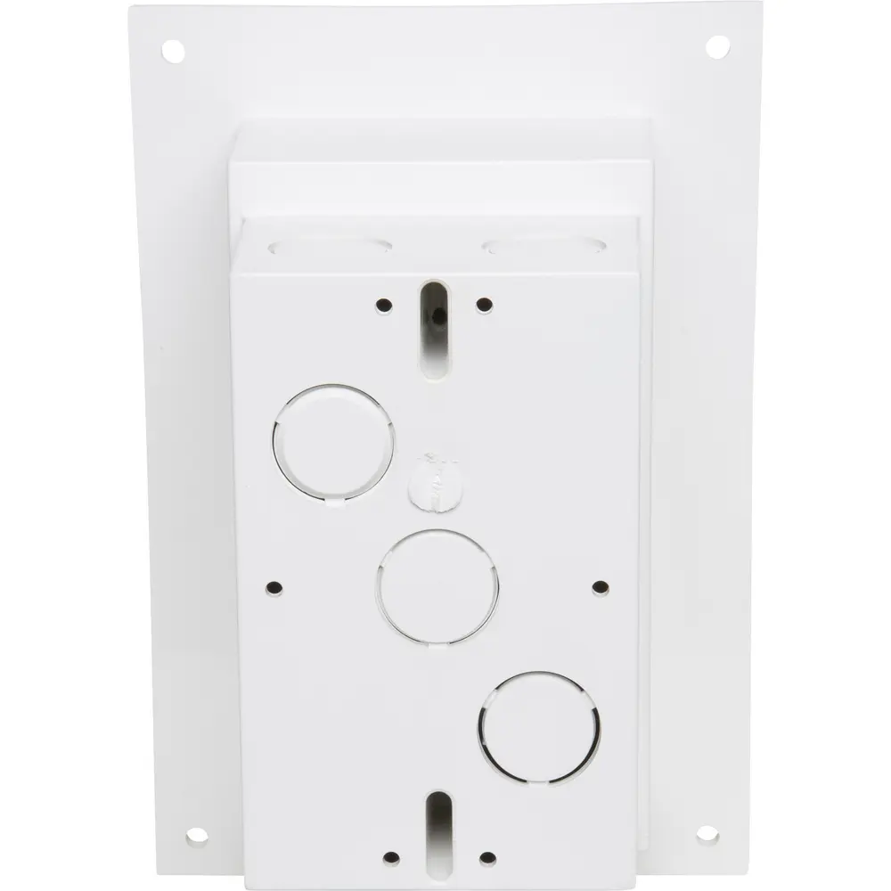 Low Profile InBox™, Single-Gang, Vertical, White Cover 1 Low Profile InBox™, Single-Gang, Vertical, White Cover