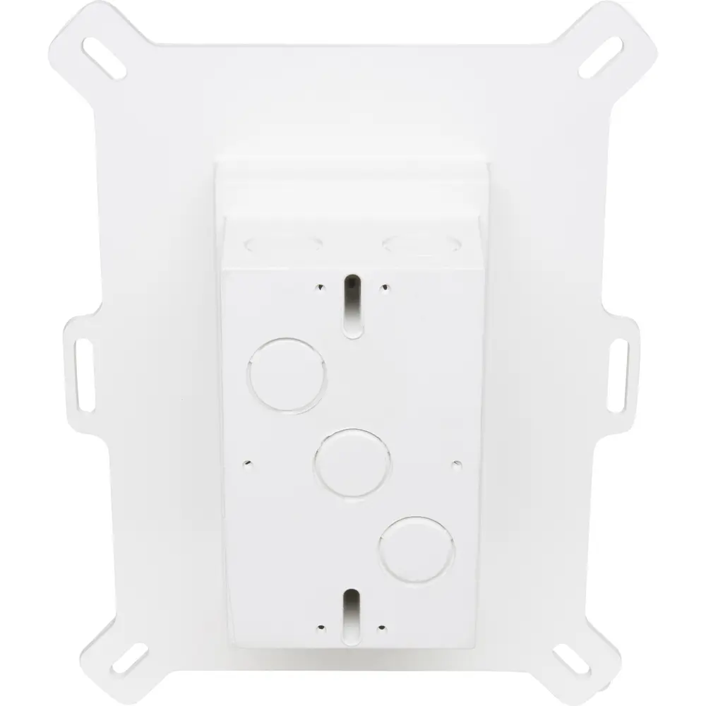 Low Profile InBox™, Single-Gang, Vertical, White Cover 1 Low Profile InBox™, Single-Gang, Vertical, White Cover