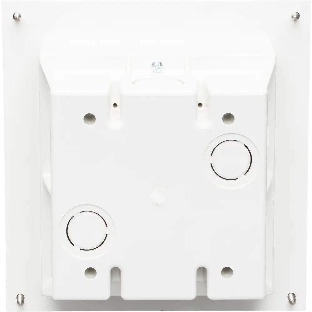Non-Metallic Exterior Keypad Enclosure, 2-Gang, White Cover