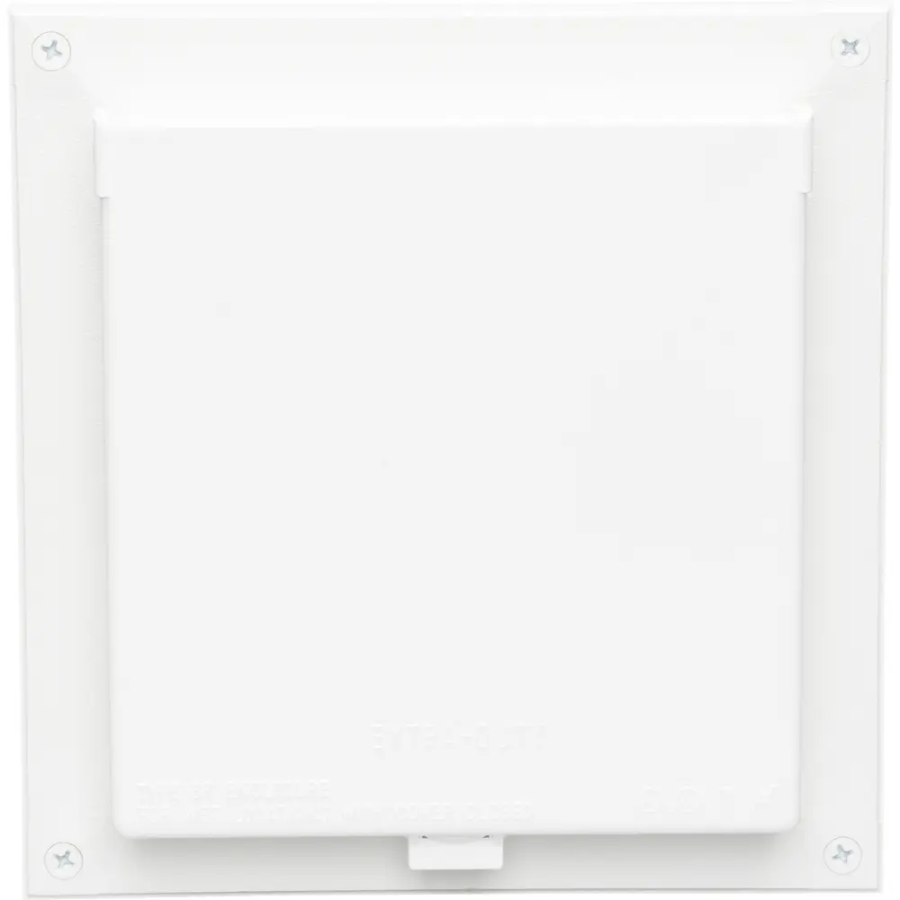 Non-Metallic Exterior Keypad Enclosure, 2-Gang, White Cover