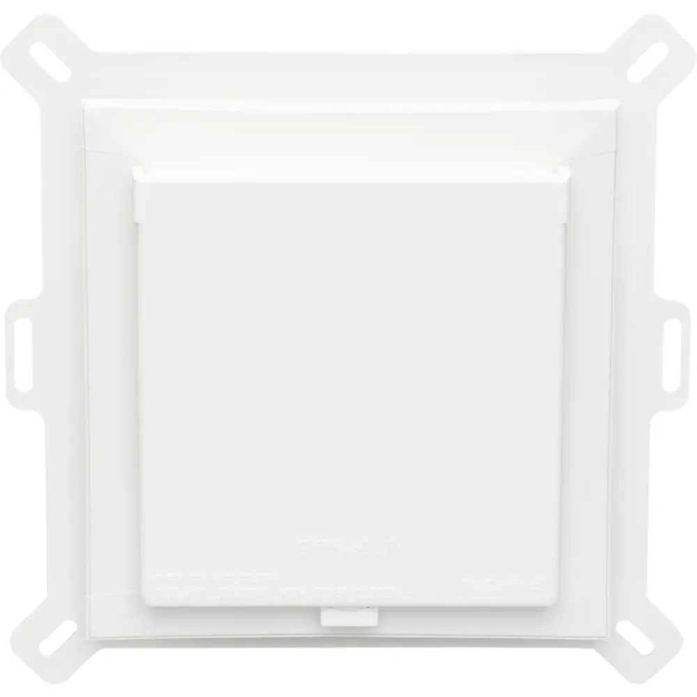 Non-Metallic Exterior Keypad Enclosure, 2-Gang, White Cover 2 Non-Metallic Exterior Keypad Enclosure, 2-Gang, White Cover