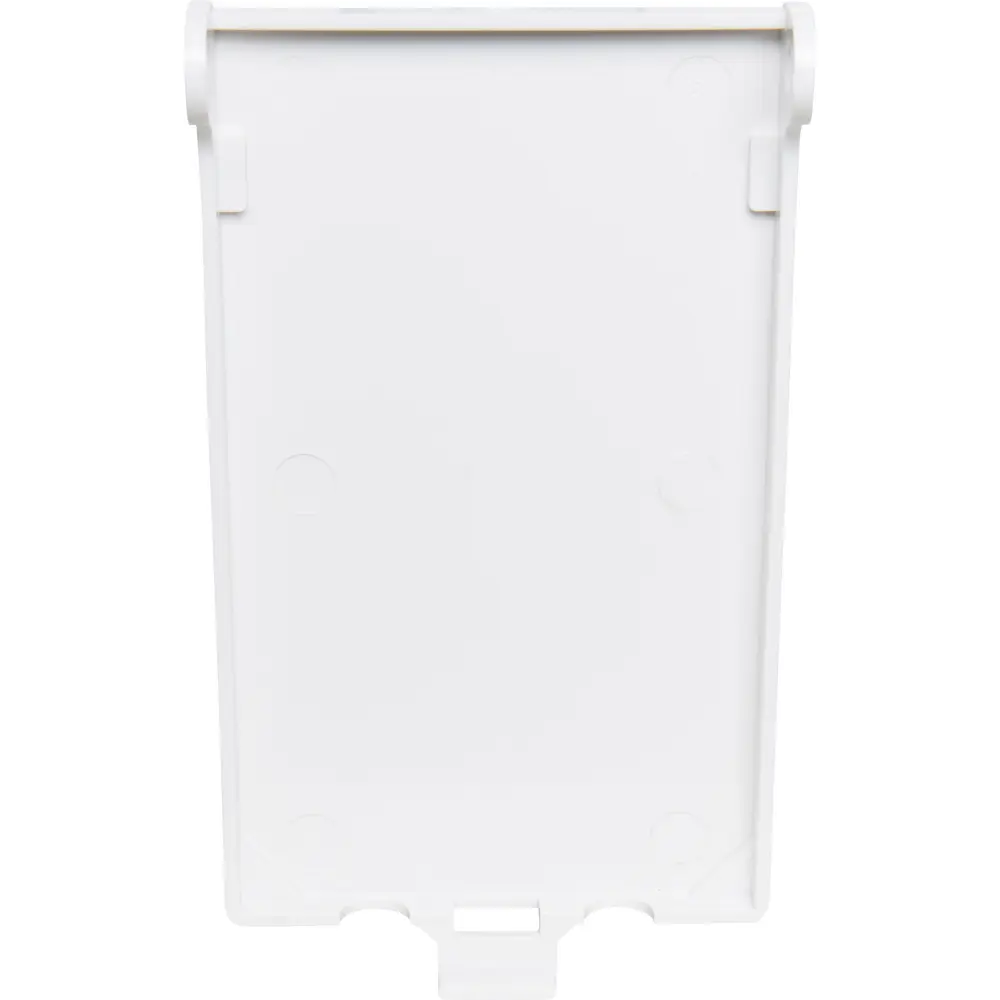 Single-Gang InBox™ Replacement Cover, Vertical, White