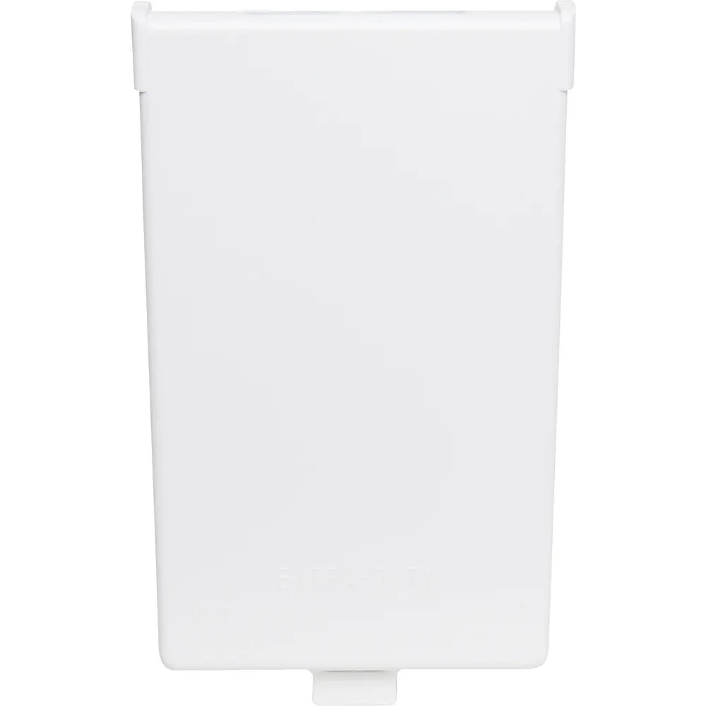Single-Gang InBox™ Replacement Cover, Vertical, White