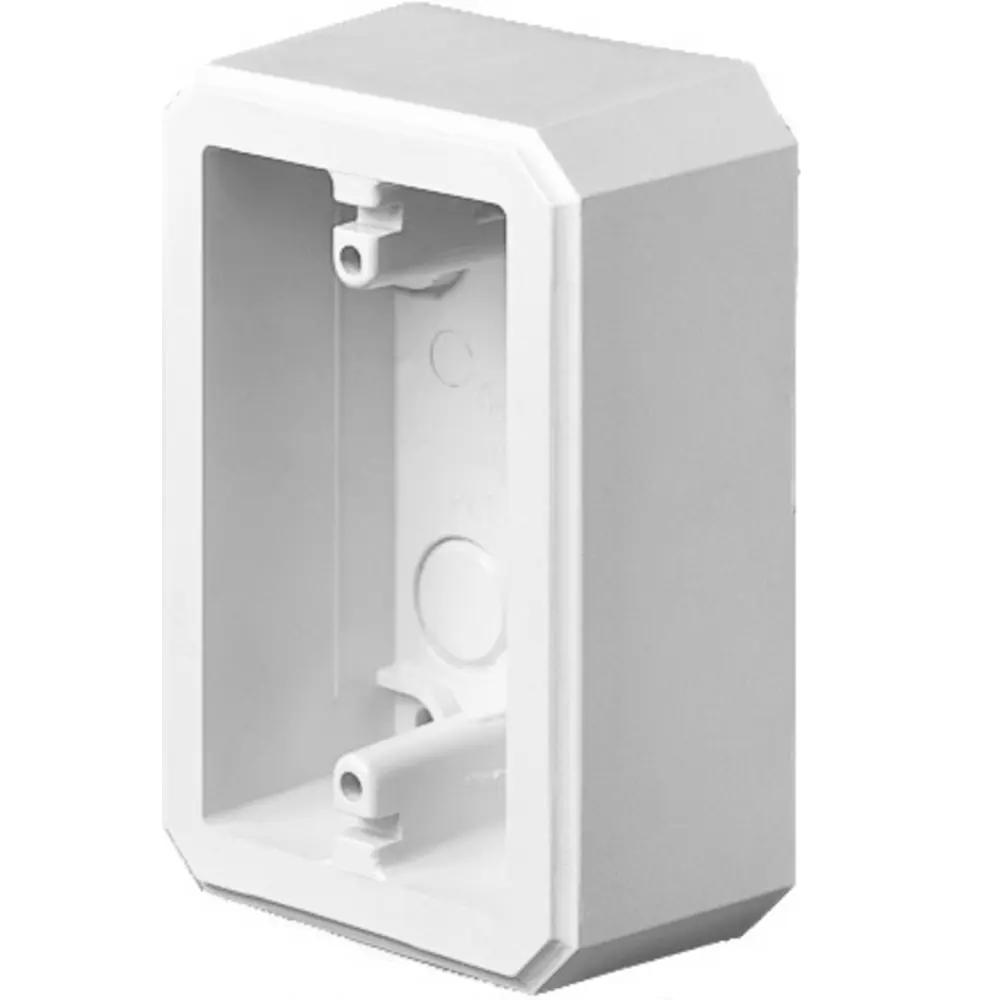 Single-Gang Weatherproof FS Box, Flat Surface, White